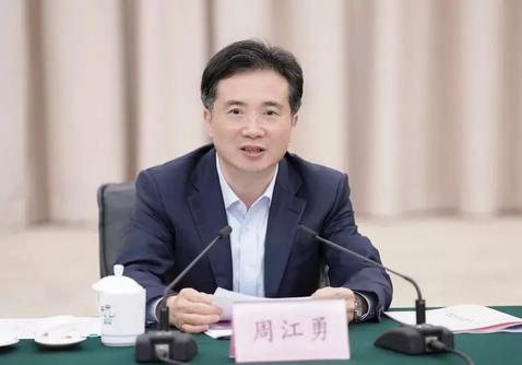 浙江省委原常委周江勇被公诉：受贿长达20年 搞家族式腐败