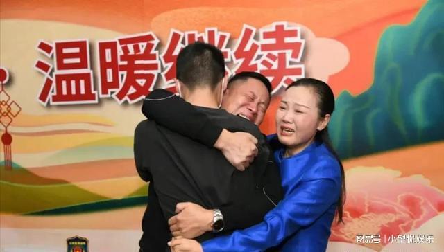 符建涛妈妈发文控诉被孙海洋粉丝网爆！孙海洋回应：已准备好20万