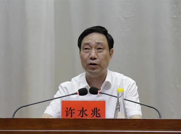 披露！县委原书记被降为四级主任科员