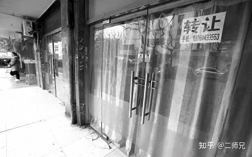 上海78家盲人推拿店求救无门，集体面临倒闭