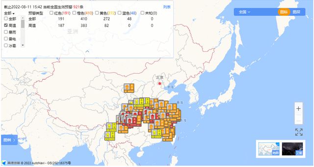 立秋后仍有191个地区发布高温预警，极端酷热天数破纪录