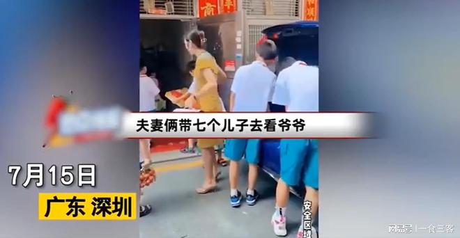 连生7个儿子，已备5套房，对身体影响多大？徐州星晨妇儿提醒