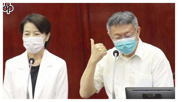 柯文哲目标明确？台北副市长：就是参选2024