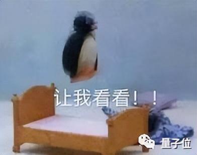 贾跃亭融3.5亿/ 俄机器狗背火箭筒/ 精子开“外挂”了...