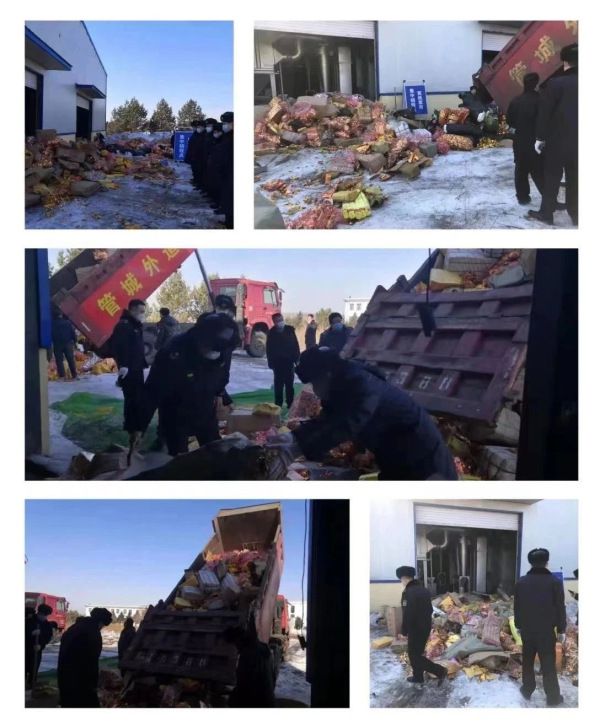 哈尔滨严查生产经营焚烧冥币 回应：早就禁止焚烧冥币