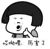 新疆“00后”牧羊女孩走红网络，网友直呼反差太大
