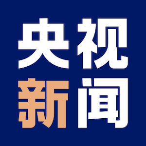 银装素裹！新疆阿勒泰多地迎来降雪降温天气