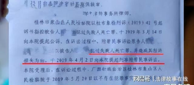 12年湖南男子抓贼时致贼重伤，家属索赔100万，法院判决引发争议