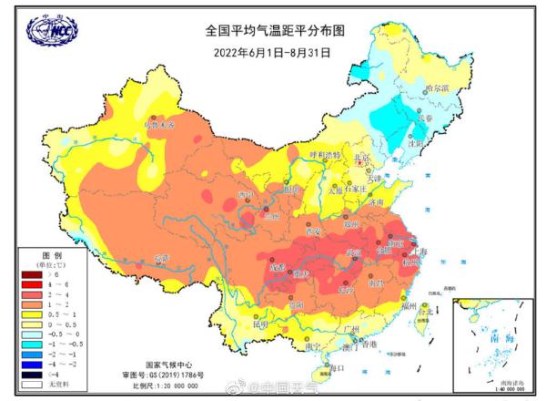 气候中心：今夏为1961年来最热夏天