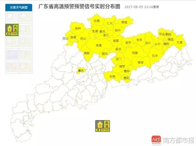 40℃以上高温连蚊子都热死?专家:蚊子会