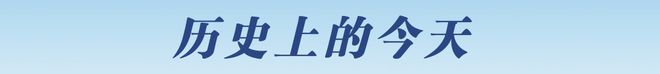 早fun | 云南一女子逆行被拦，横竖是理！网友：差点以为是交警错了
