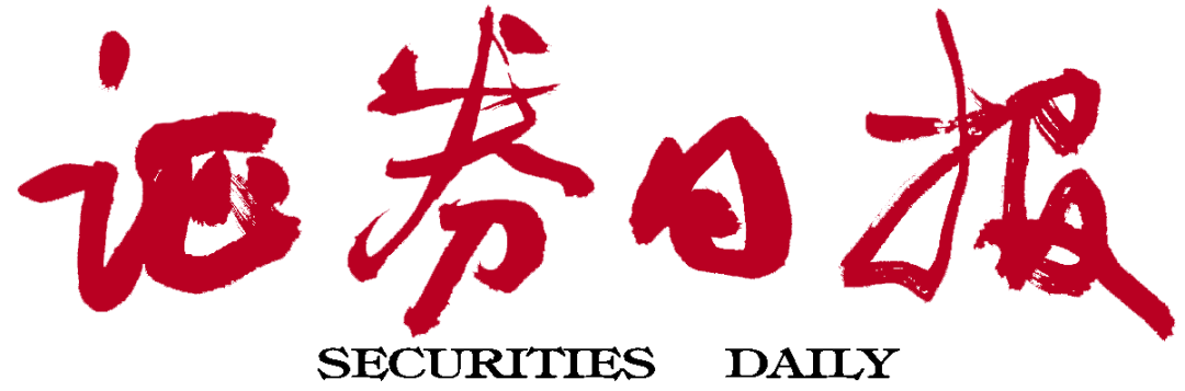 四川开启限电模式 多家公司回应临时停产