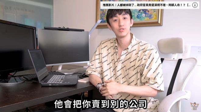 被骗台女还原在柬7天血泪经历