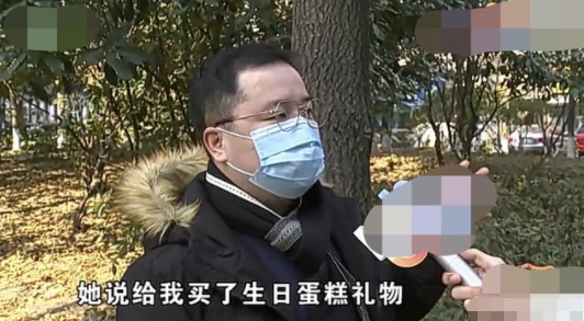 浙江一男子在理发店消费，先后充值11.4万元，怀疑自己被套路