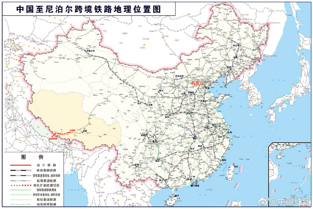 “把铁路修到加德满都”，中尼外长会谈为中尼铁路打下“强心剂”
