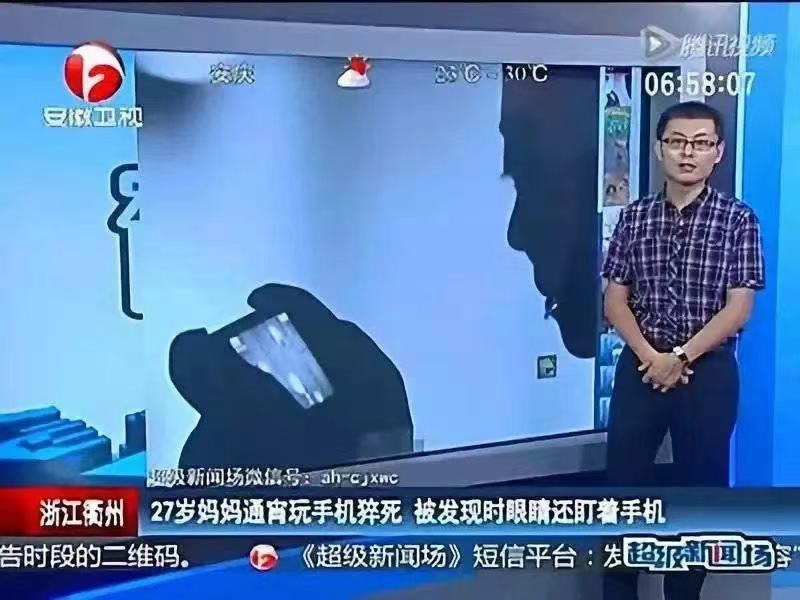 深夜，朋友圈里那个情绪最稳定的34岁妈妈，得了乳腺癌……