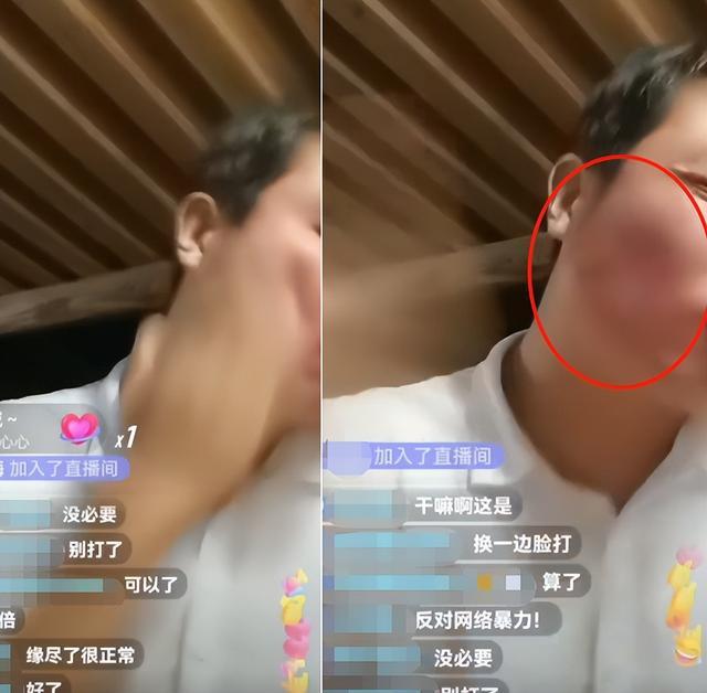 杨槠策称打女诗人余秀华不算家暴：我们不是法律上的夫妻