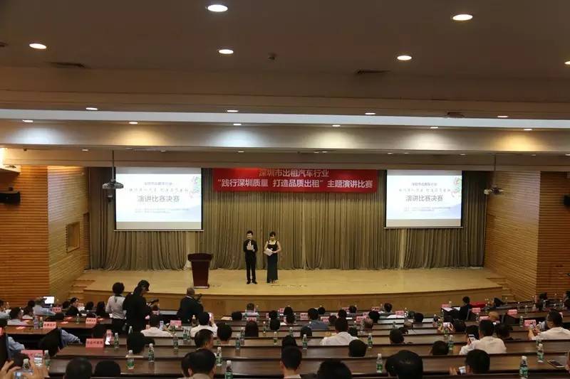 深圳的哥的姐版《演说家》再度精彩上演！