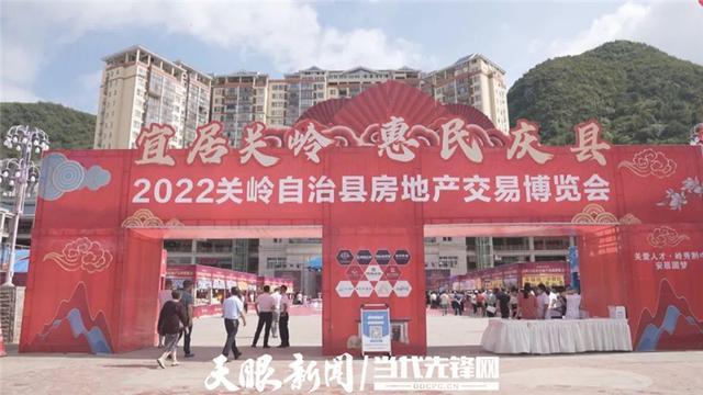 重磅！石门2022年房交会即将开幕！今年买房的好机会来了！