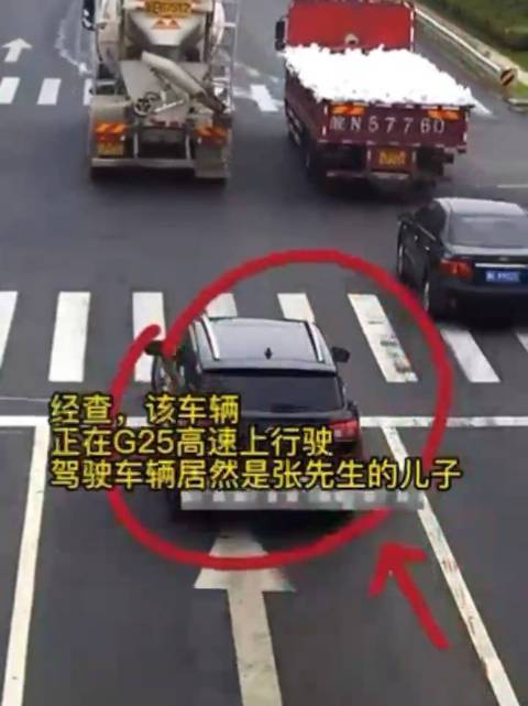 12岁孩子开车上高速！生命安全岂能当儿戏