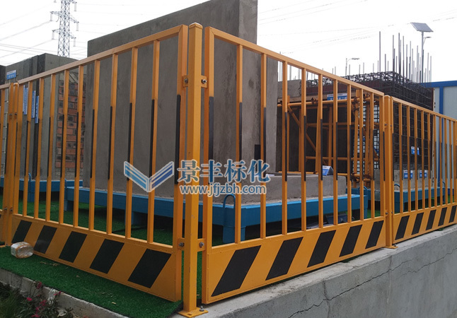 衡阳标准化工地临边洞口防护栏杆设施设计要求及安装规定