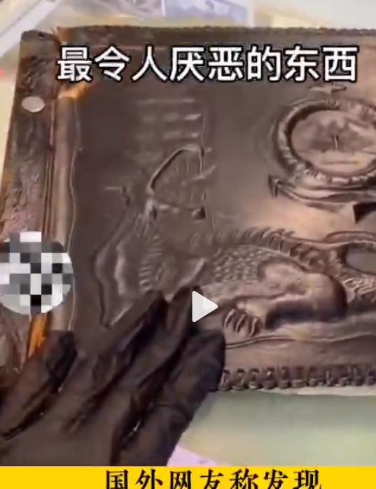 30多张南京大屠杀彩照曝光，照片还配文：“南京路见鬼去吧”