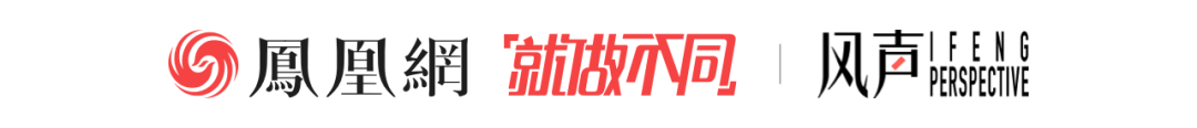 风声｜80地市罚没收入大增，警惕地方财政压力之下的“乱出手”