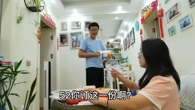 远嫁女子点52元外卖被丈夫数落，太贵乱花钱，妻子一句话让人沉默