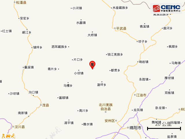 刚刚，突发地震！3.2级！