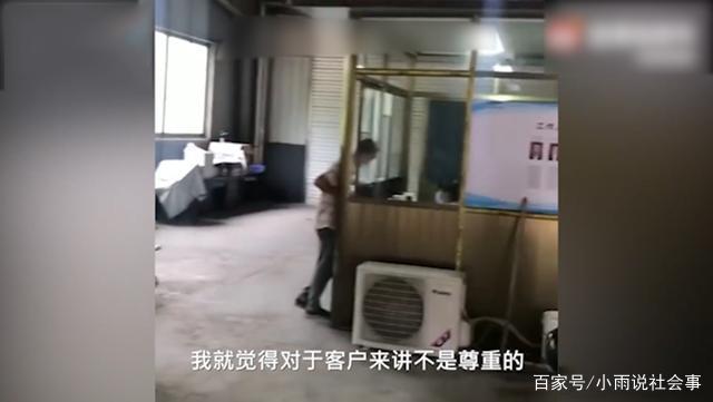 办公大厅将空调外机装室内，热风招致排队市民不满：不要这样暖和