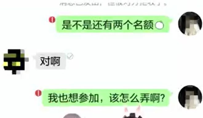 江苏身边事：安全感拉满！邻居三户全是光荣之家