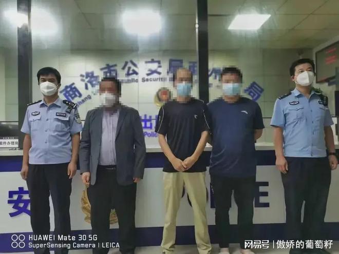 陕西3男子庆祝小区低风险唱歌引聚集被拘！