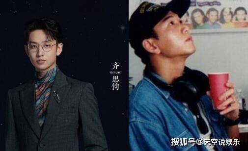 《披荆斩棘的哥哥2》人员名单都有谁？一公淘汰名单流出，有两位哥哥遗憾离场