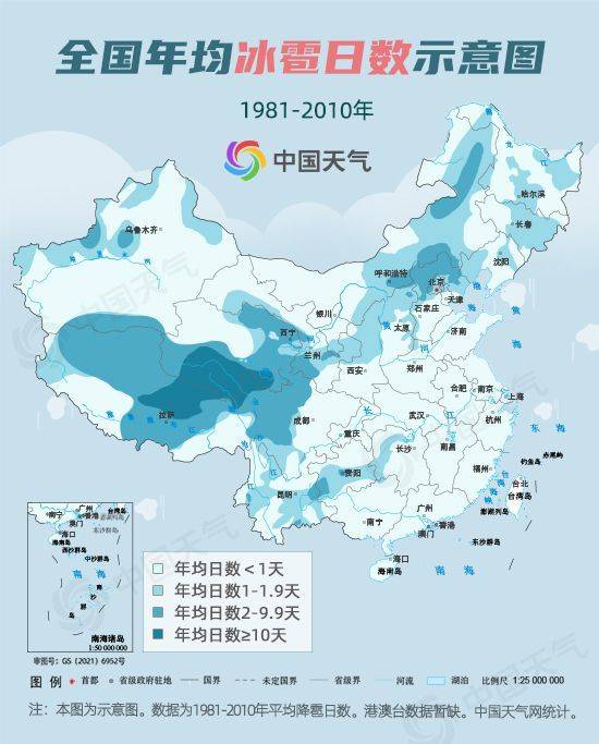 我国多地突降冰雹大如鸡蛋 大数据告诉你哪里冰雹更高发