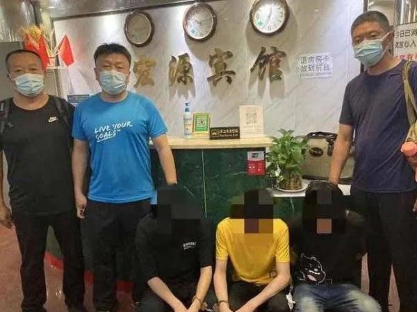 靠做任务就能赚钱？“利滚利”后女子欲提现反被套路30万