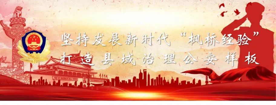 找到了！少年骑车磕断骨，辅警找回断骨紧急送医……