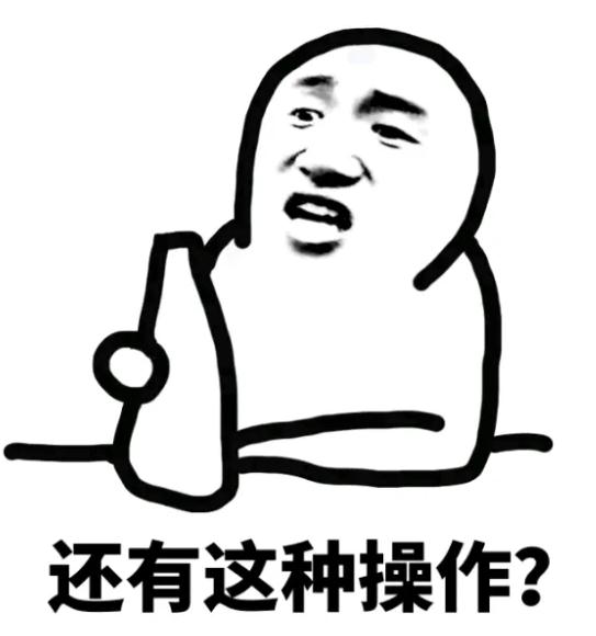 真·生死之交！空调师傅高空作业，安全绳竟拴在女业主腰上…