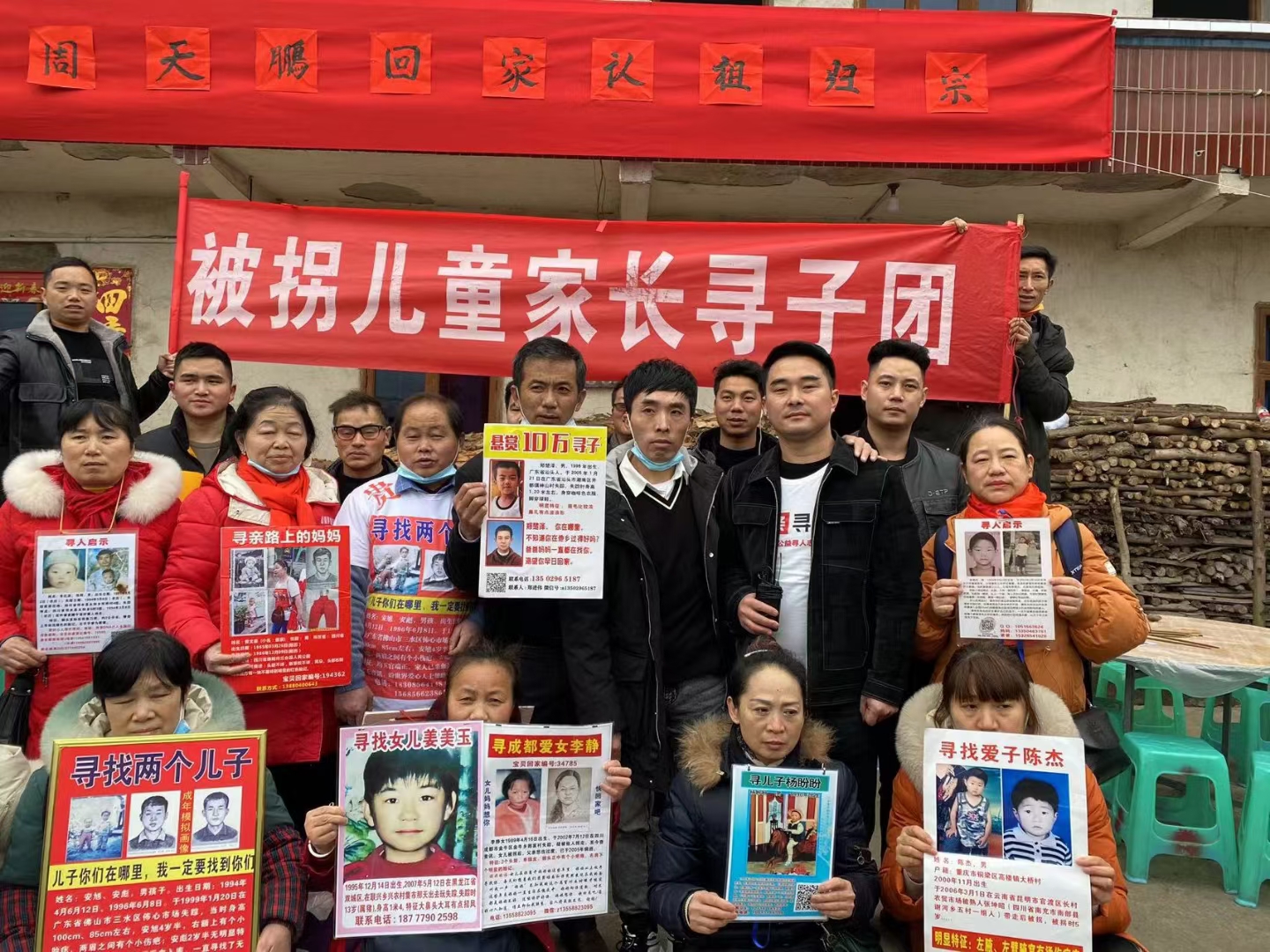 两儿子同时被拐，父亲寻子23年多次被骗：为他们买了两套房，怕儿子回来无处可去