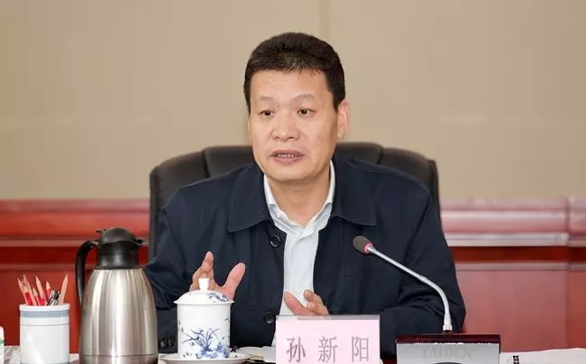 公安部领导有调整