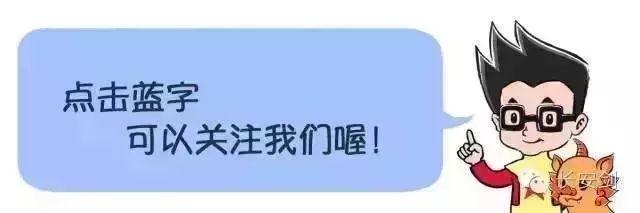 神十四航天员出舱！