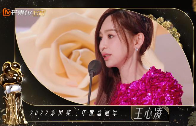 《乘风破浪》成团夜，浪姐资源初露端倪，谁是更大赢家？