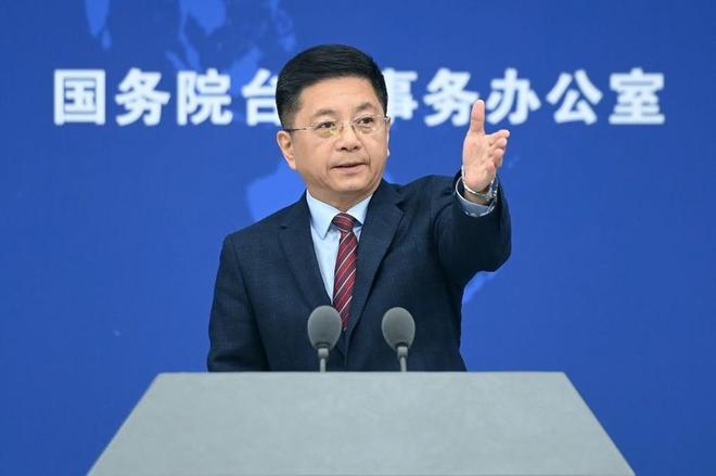 国台办正告民进党当局：打经贸合作幌子勾连外部势力，必遭清算