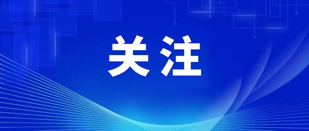 女子实名举报被某局长玩弄感情13年！背后折射出什么
