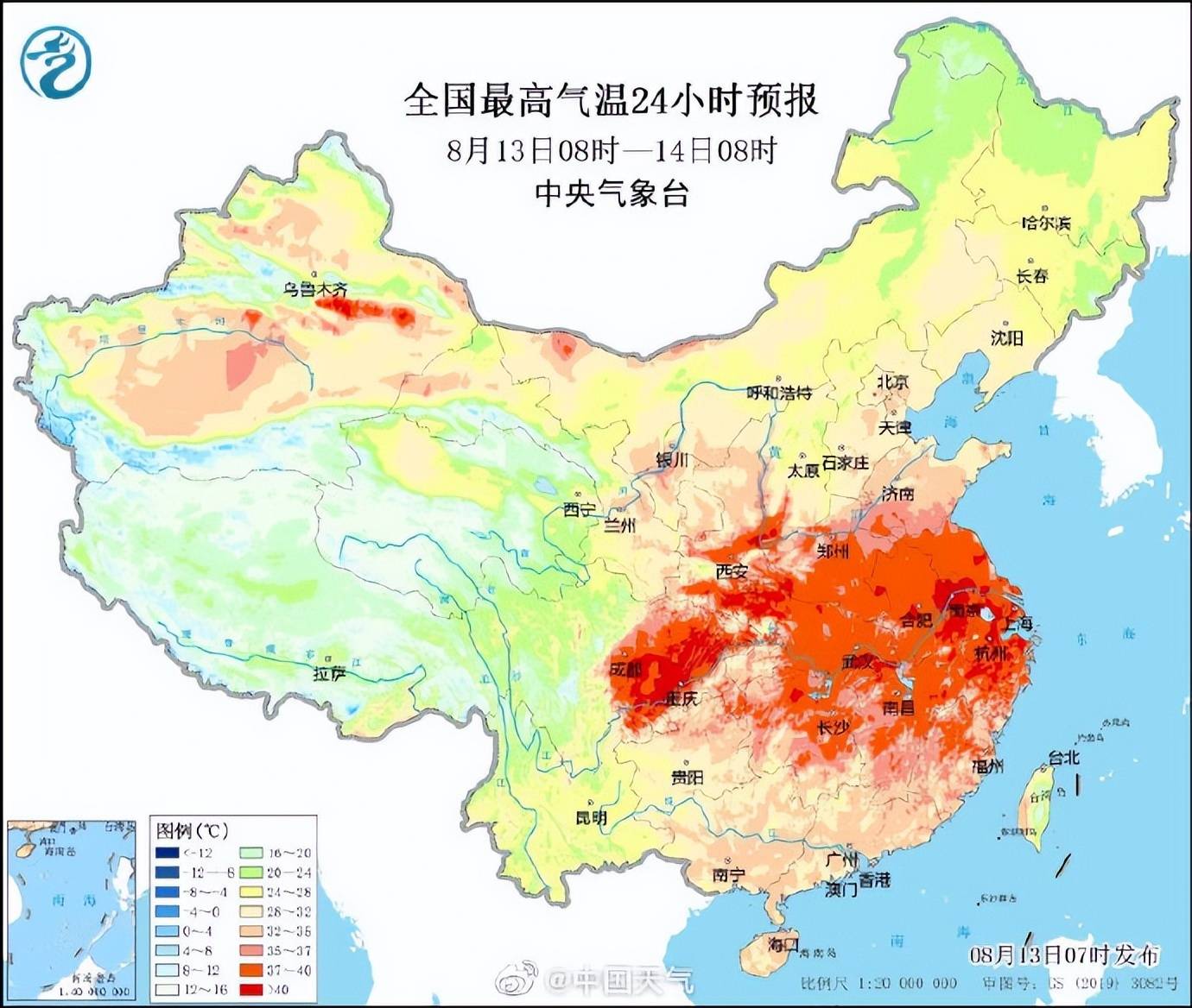 今年高温综合强度或为1961年来最强，未来高温热浪或成新常态