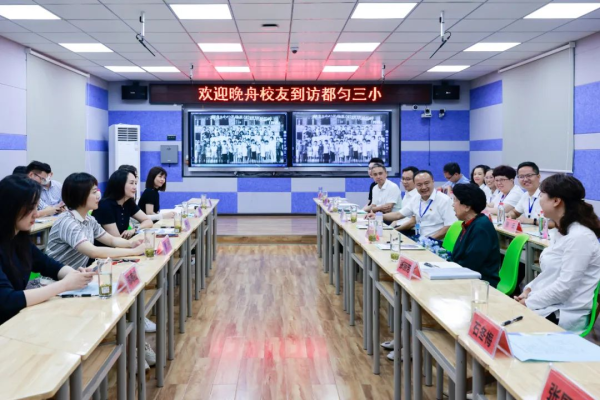 孟晚舟回贵州母校，为什么要谈1000杯咖啡？