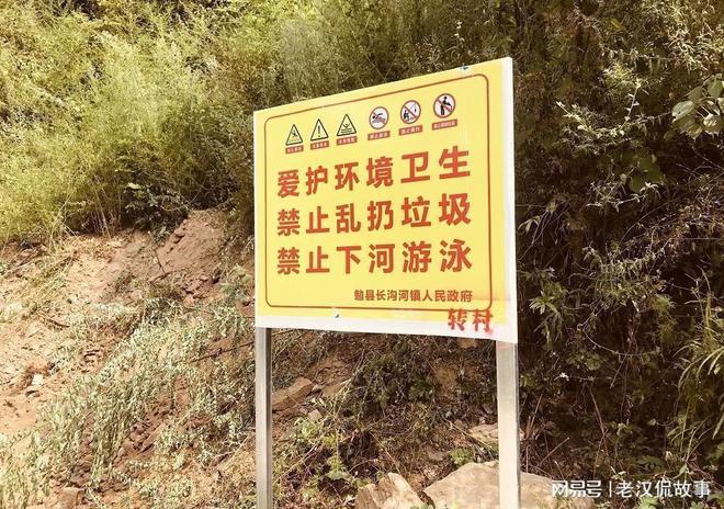又一起河道事故，陕西5人溺水而死，含12岁男孩。