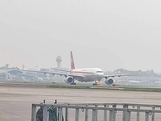 16时08分，四川航空3安全落地