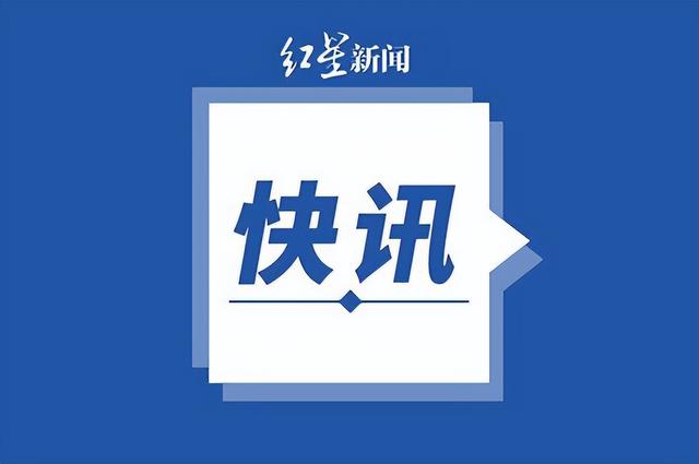 河北新乐市承安镇田村铺村划定为中风险区