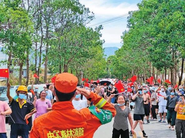 圆满完成赴渝扑救山火任务 432名云南森林消防指战员从重庆撤离
