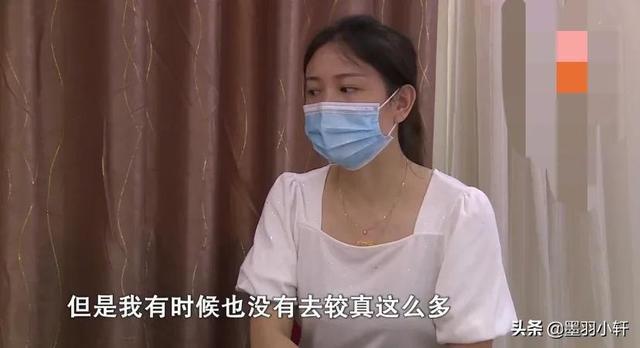 河南女子做小三劝退师，每小时收费690元，有人拿30万请她规劝有外遇的老公